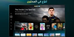 تطبيق STARZ ON 2026 دليلك لأحدث المحتوى العربي والعالمي
