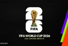 تطبيقات مشاهدة مباريات كأس العالم