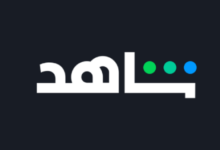 تطبيق Shahid MBC 2026
