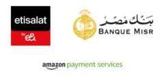 أسعار باقات اتصالات حكاية 2026 وأحدث الأسعار