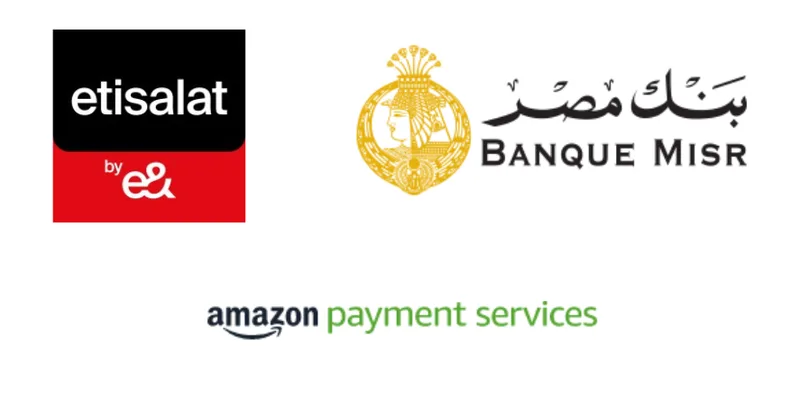 أسعار باقات اتصالات حكاية