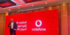 أسعار باقات فليكس فودافون 2026 وأكواد الاشتراك