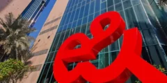 أسعار باقات نت اتصالات 2026 مع طريقة الاشتراك