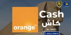دفع الفواتير عبر أورنج كاش 2026 خطوة بخطوة