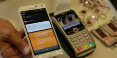 سحب أورنج كاش من ATM