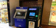 سحب اتصالات كاش من CIB عبر ATM 2026