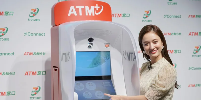 سحب فودافون كاش من البنك الأهلي عبر ATM
